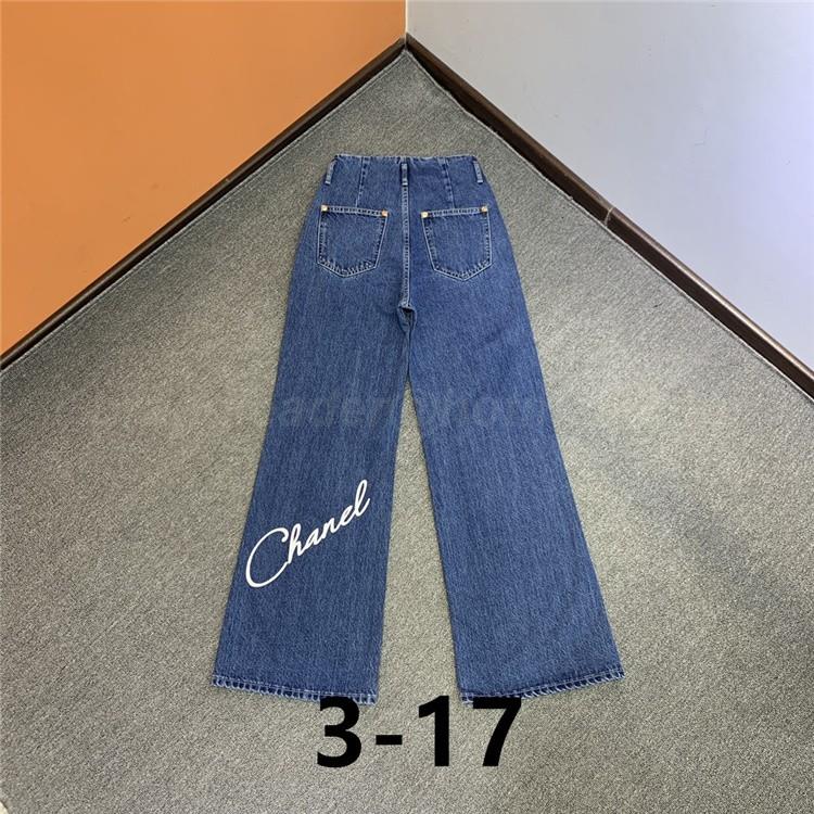 Chanel Women's Jeans 10